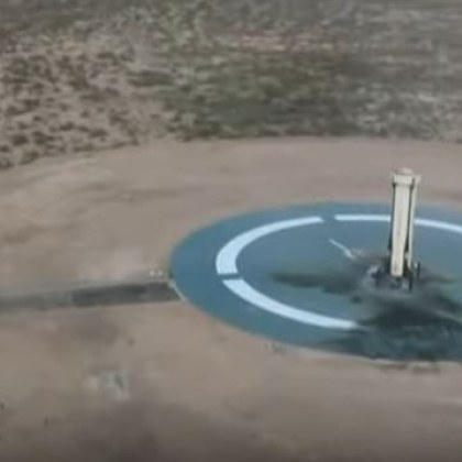 Компанията Blue Origin на милиардера Джеф Безос изстреля днес към Космоса