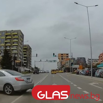 Колко още трябва да се случи за да започнем да