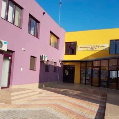 Дете е избягало от детска градина в Пловдив след като