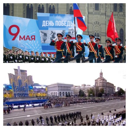 Украинското правителство официално отправи покана към лидерите на Европейския съюз