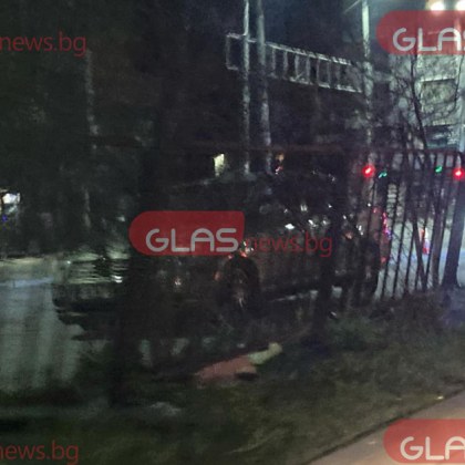 Около 21 30 ч снощи екип на сектор Пътна полиция бил