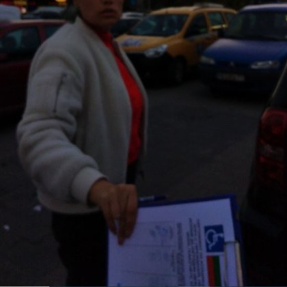 Пловдивчани споделят за нови срещи с измамниците събиращи средства за