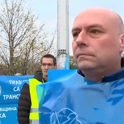 Протест на служителите в градския транспорт на София Варна и