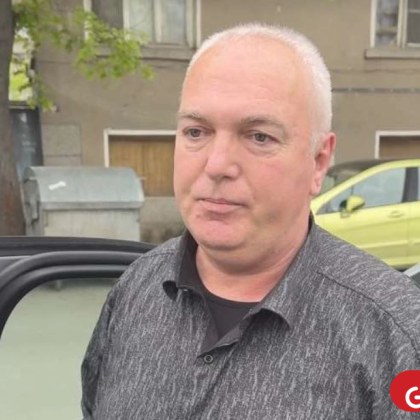 В системата на образованието няма място за страх А още