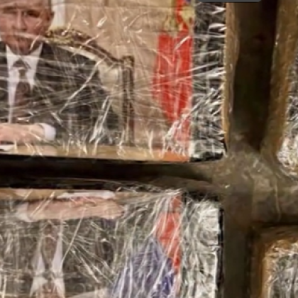 Образът на Владимир Путин се появи върху наркотици в България