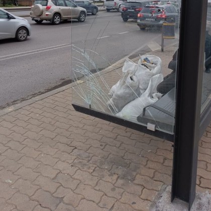 Снимка публикувана в социалните мрежи показва ужасяващата реалност на столичната