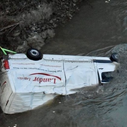 Във връзка с повишения медиен интерес относно инцидента с катастрофиралия