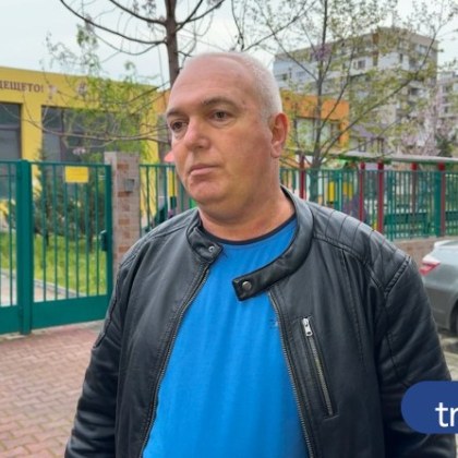 Уволненият директор на ДГ Мир отрече да е упражнявал сексуален