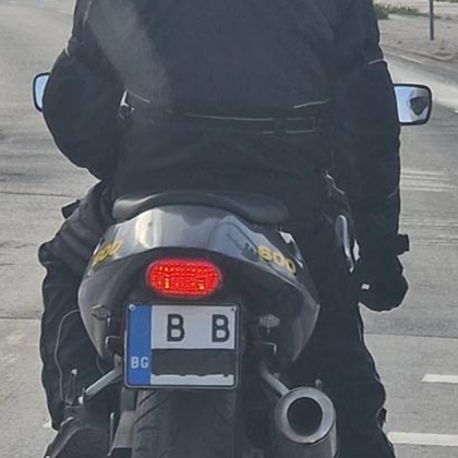 Сериозен обществен отзвук предизвика публикация във Фейсбук в която са