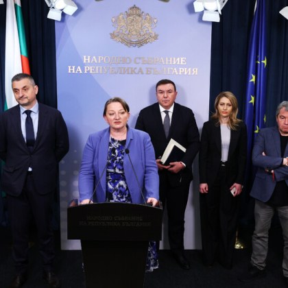 ГЕРБ СДС БСП Обединена левица и Има такъв народ излязоха със съвместна