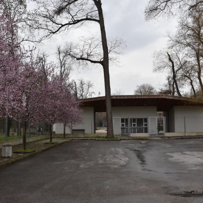 Днес от 18 30 ч пред зоологическата градина в Пловдив ще се