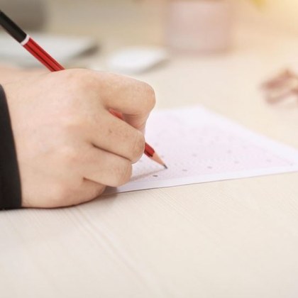 Синдикат Образование към Конфедерацията на труда Подкрепа и Министерството на