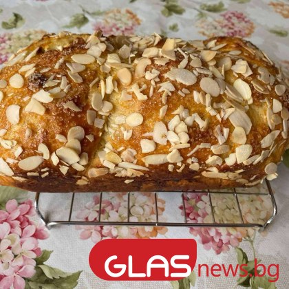 С аромат на традиция и топлина днес ви представяме изпитана
