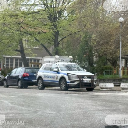 Разследващ полицай към Икономическа полиция – Пловдив е бил задържан