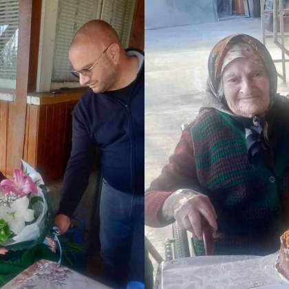 В село Найден Герово което е част от община Съединение