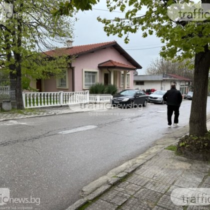 Разследващият полицай към Икономическа полиция – Пловдив Димитър Хаджиев който