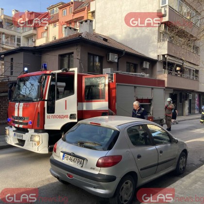 Пожар избухна в приземния етаж на сграда намираща се на