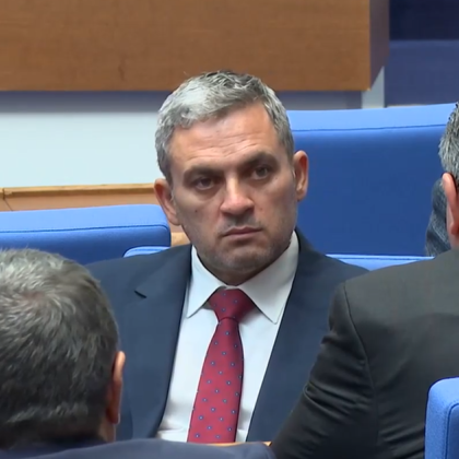 В Народното събрание е постъпило искане от изпълняващия функциите главен