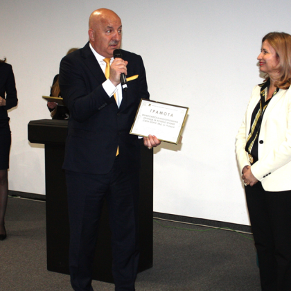 Университетска многопрофилна болница за активно лечение Свети Георги гр Пловдив