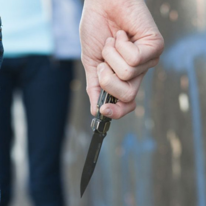 Нов случай на агресия в училище за това сигнализираха