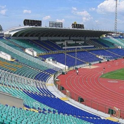 Българският футболен съюз обяви къде ще се играят домакинските мачове от