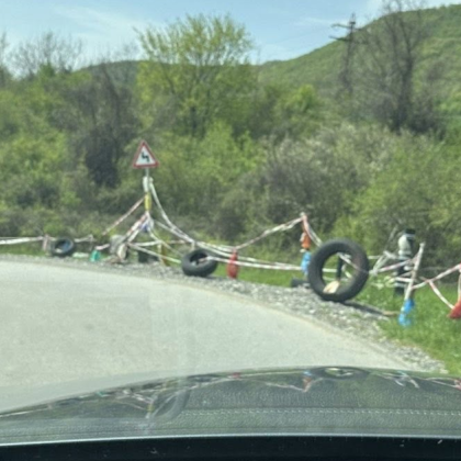 Снимки от участък на пътя за който се предполага че