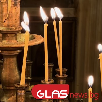 На Велики петък Негово Светейшество българският патриарх и Софийски митрополит Даниил отслужи