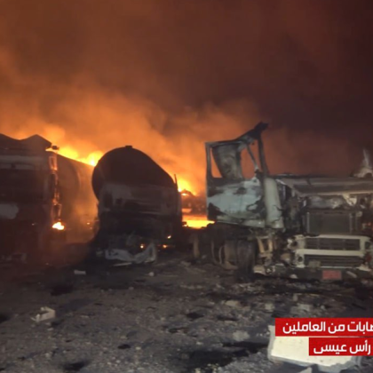 Американската армия проведе целенасочена операция в Йемен нанасяйки удари по