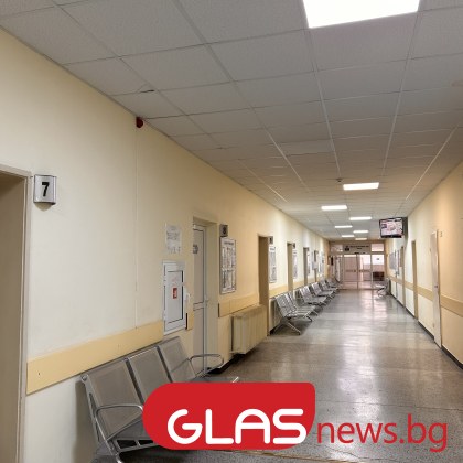 Вече ще плащаме по 1 лев на ден при престоя