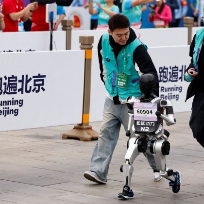 За първи път роботи се състезаваха срещу хора в полумаратон 21