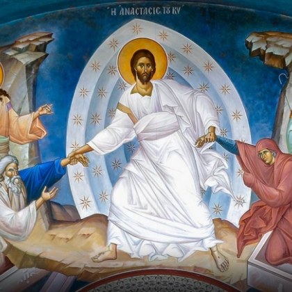 Вестта за Възкресението на Сина Божий е радост за човешкото