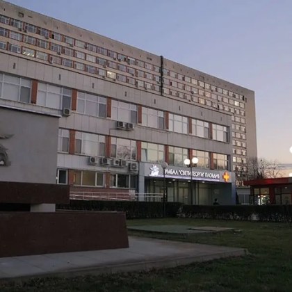 Трагичен инцидент е станал сутринта на Велика събота в Пловдив