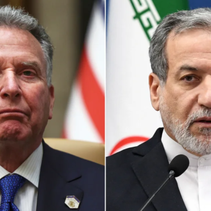 Започват преговорите между Съединените щати и Иран по ядрените въпроси