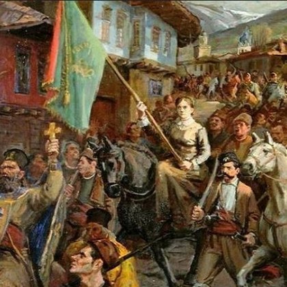 На 20 април през 1876 г избухва Априлското въстание