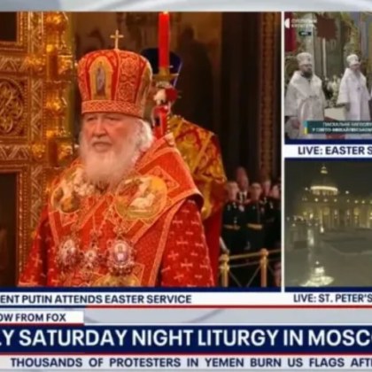 Американската телевизия Fox News направи сериозен гаф – написа че