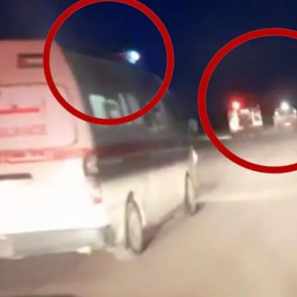 Израелската армия заяви че нейното разследване на убийството на хуманитарни