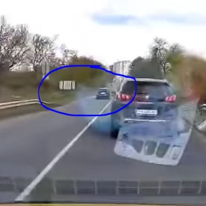 Абсурдно влизане в наш град стана публично в социалните мрежи Записът