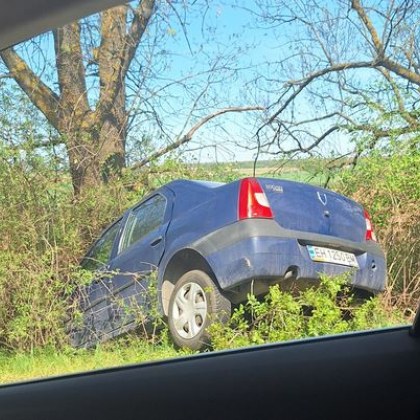 Пътен инцидент е станал на пътя Плевен Ловеч съобщават