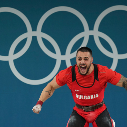 Стефка Костадинова председател на Българския олимпийски комитет изпрати поздравителен адрес