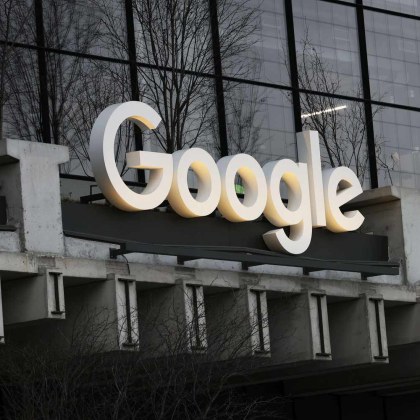 Таганският съд в Москва призна Google за виновен в разкриването