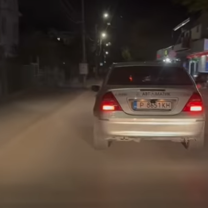 Анонимен русенец сигнализира във Facebook група че синът на местния