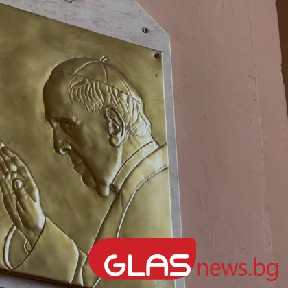 Статуя на папа Франциск в реален размер ще бъде издигната