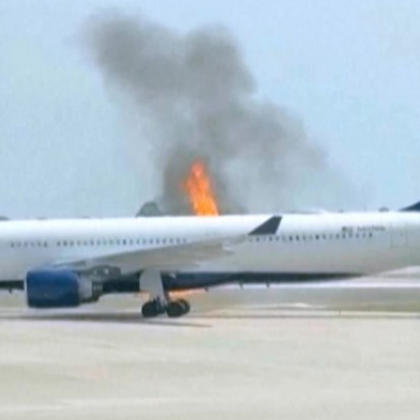 Евакуация на самолет се наложи на международното летище в Орландо