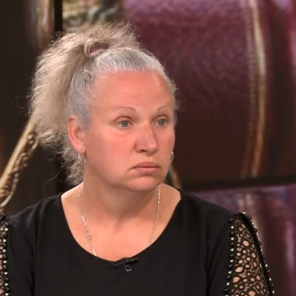 Срам подигравка гавра и унижение така семейството на Митко