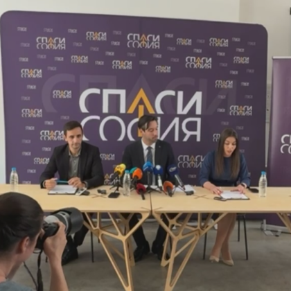 Спаси София оттегля доверието от кмета на София и прекратява