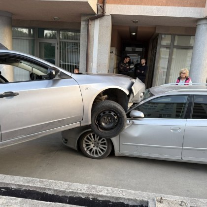 Странен инцидент е станал вчера в Стара Загора споделиха очевидци