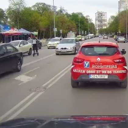 За децата тази нова мода може да бъде само забавен