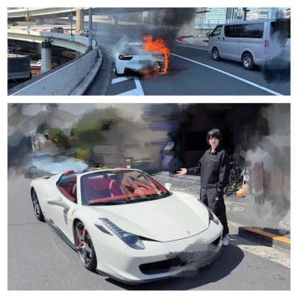 В Япония 33 годишен продуцент от групата Chocorabi изпепели току що закупеното Ferrari