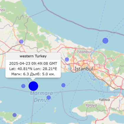 Турция бе ударена от силно земетресение по рано днес Трусът с