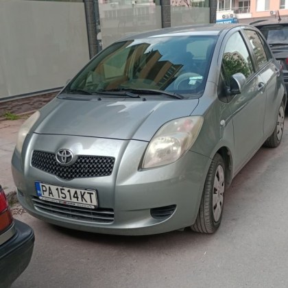 Колата е малка мястото е голямо Но когато зад волана